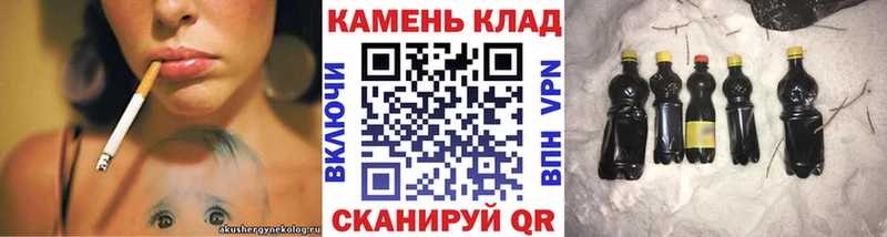 Купить наркотик аптеки Сасово Кокаин  АМФ  Бошки Шишки  Мефедрон 