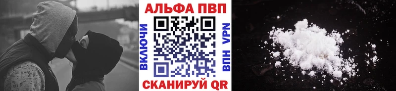 блэк спрут ссылки  Сасово  А ПВП СК  купить  