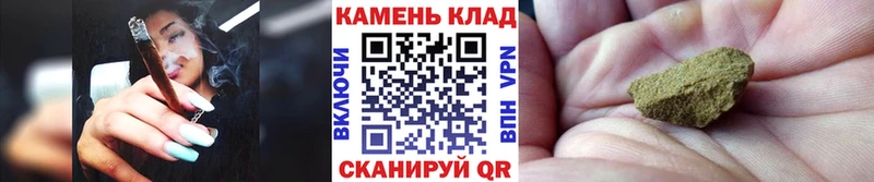 ГАШ гарик  гидра рабочий сайт  Сасово 