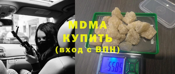 дживик Аркадак
