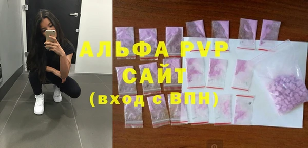 дживик Аркадак