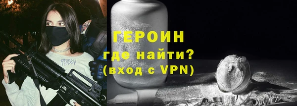 дживик Аркадак