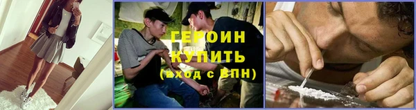 марки nbome Армянск