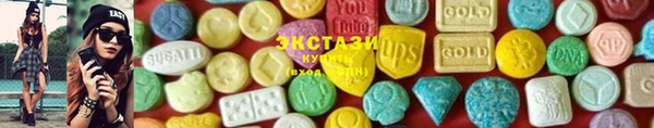 марки nbome Армянск