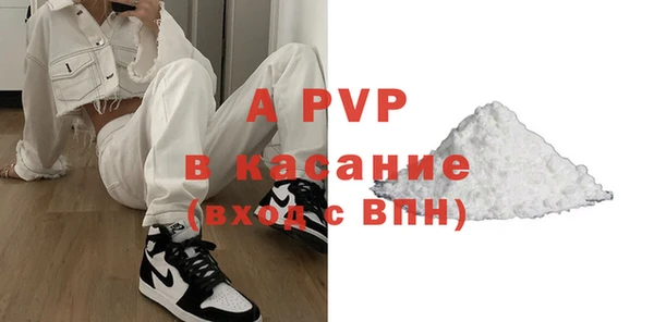 дживик Аркадак