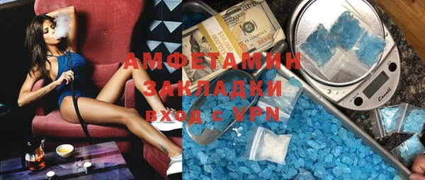 дживик Аркадак