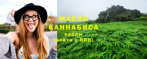 марки nbome Армянск