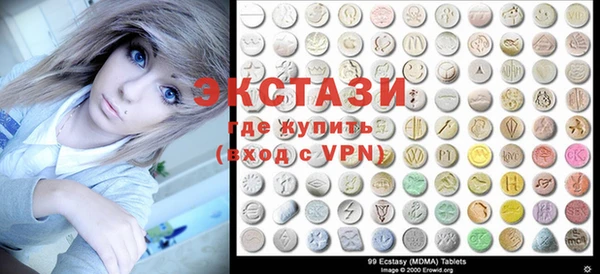 дживик Аркадак