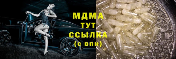 дживик Аркадак