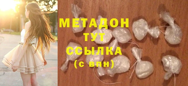 дживик Аркадак