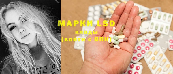 MDMA Premium VHQ Арсеньев