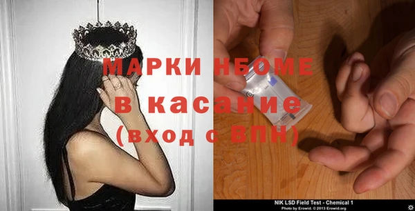 дживик Аркадак