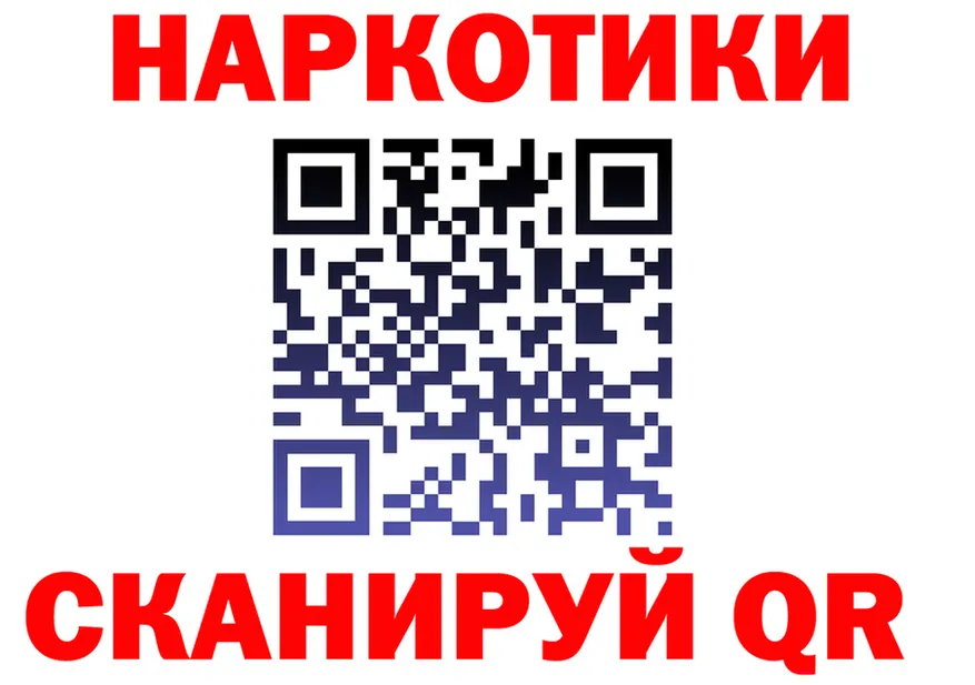 АМФ Розовый зеркало маркетплейс MEGA Сасово
