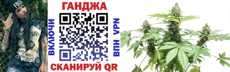 Шишки марихуана SATIVA & INDICA  закладка  Сасово 